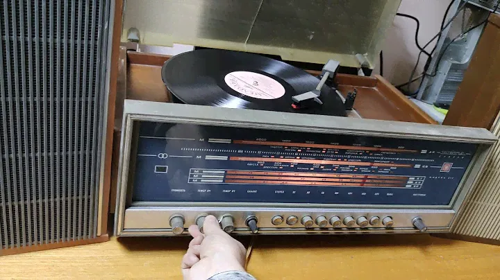Вега 312 стерео 1974 год