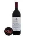 Vega Sicilia Unico Gran Reserva - вино Вега Сицилия Унико Гран Резерва 2000 0.75 л красное сухое