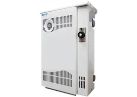 Котёл газовый ВЕГА-ton Compact 7Е(П) парапетный