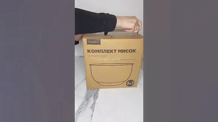 Качели гнездо металлические ХИТ 120 см