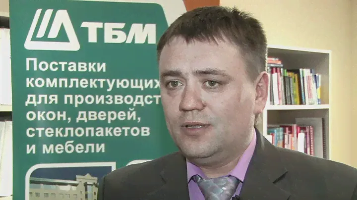 Андрей Минаков, оконная компания "Вега Авангард"