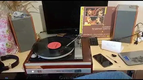Вега 106 стерео