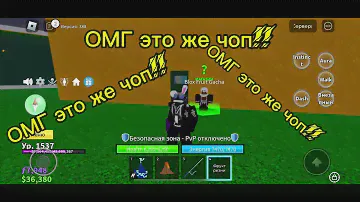3 день на пути к Будде !