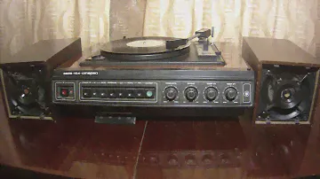 Вега 104 стерео