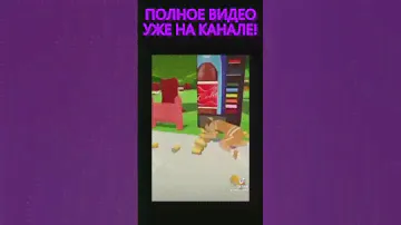 Игра в кальмара