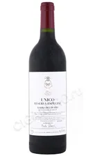 Vega Sicilia Unico 2010 Вино Вега Сицилия Унико 2010г 0.75л