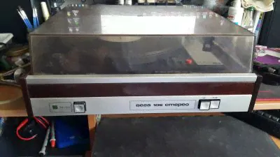 Вега 106 стерео,G-600 C-0