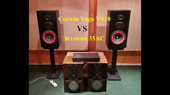 Cerwin Vega VS10 vs Эстония 35АС-021-1 – любительский обзор от Макса