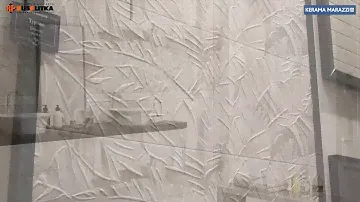 ПЛИТКА НАСТЕННАЯ KERAMA MARAZZI «ТУРНОН»