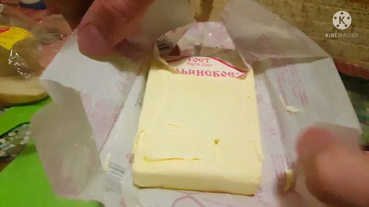 вкусное соевое масло