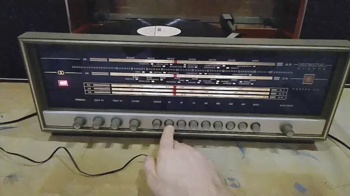 Вега-312 стерео, FM, Bluetooth, aux.