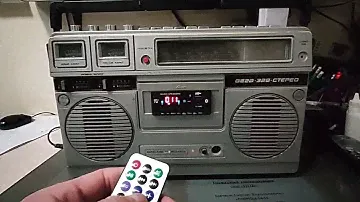 ВЕГА-328 USB/mSD/AUX/Bluetooth/Remote control.