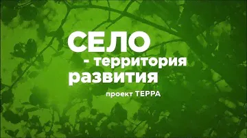 Новосергиевка