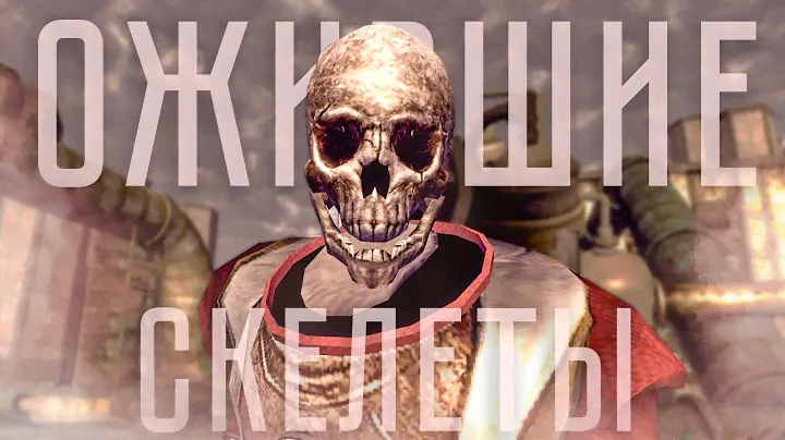 Fallout New Vegas, Y-17 Мобильный травмокостюм