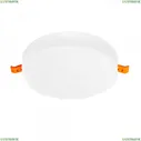 CLD5315N Встраиваемый светодиодный светильник Citilux, Вега
