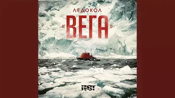 Город в море трав