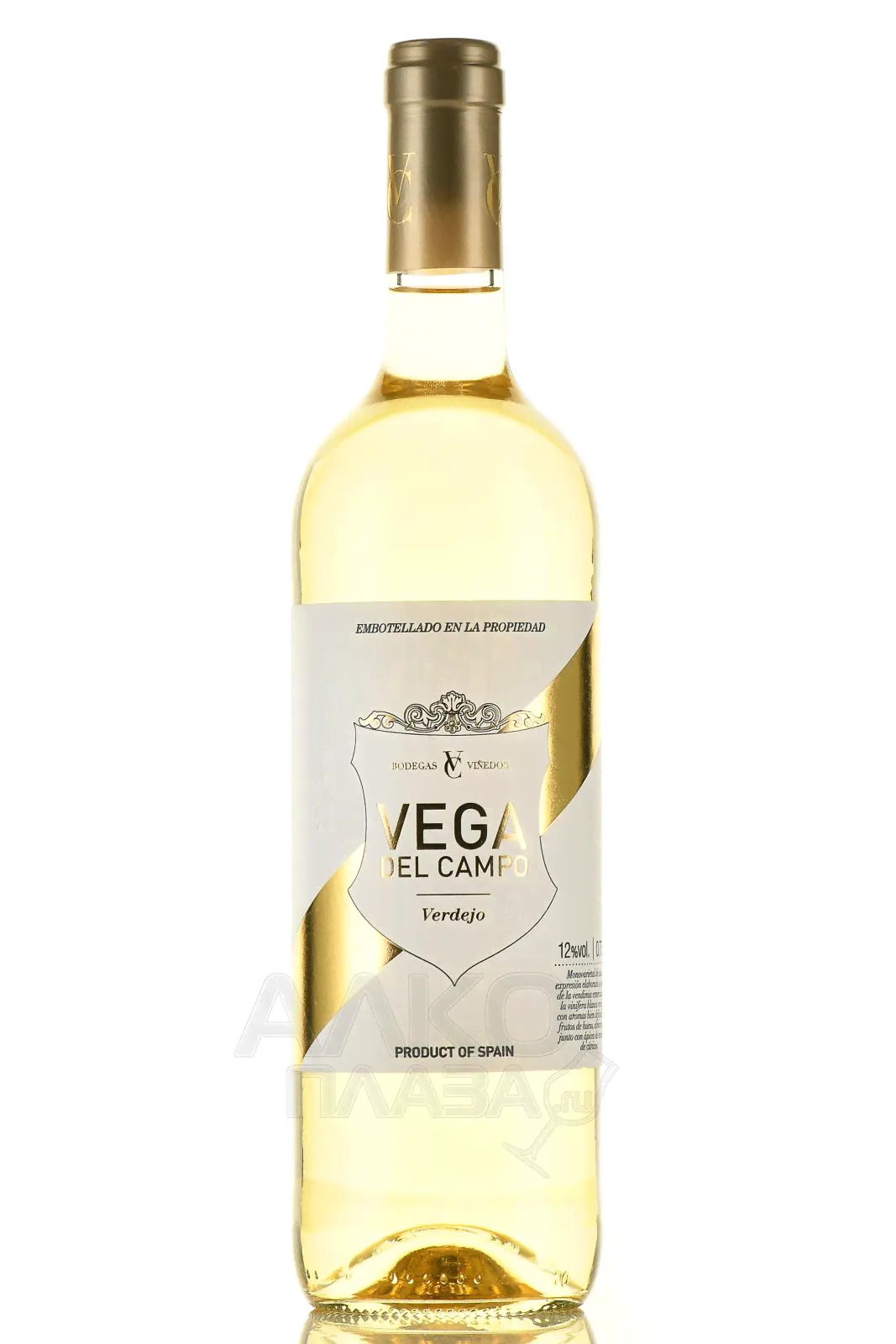 Bodegas Milenium Vega del Campo Verdejo - вино Бодегас Миллениум Вега дель Кампо Вердехо 0.75 л белое сухое-0