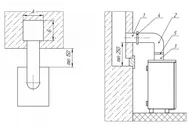 Котел газовый напольный Вега Atmo-T: АОГВ-12,5Е (Sit)