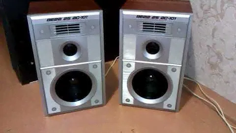 Вега 25АС-101