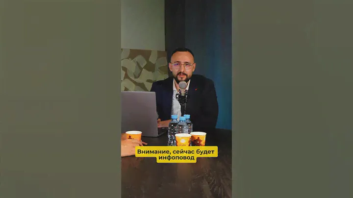 Антонина Гецман и Святослав Коба уже скоро в подкасте Dental Club №2