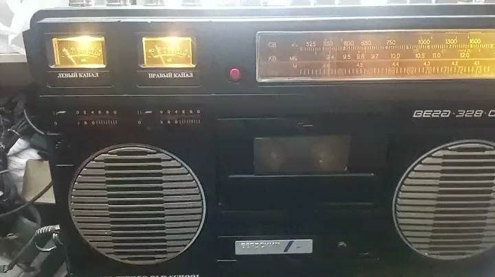 Вега 328 для Авито