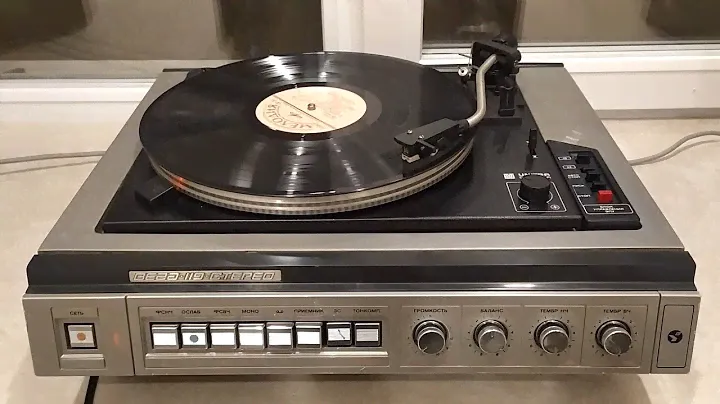 Вега 109  For Sale! v2