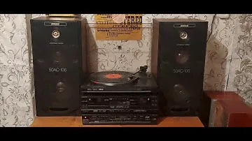 Блочный музыкальный комплекс ВЕГА 122С. 1992год.