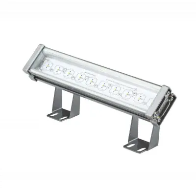 Светильник "Вега" LED-20-Medium/W2200 GALAD 09046