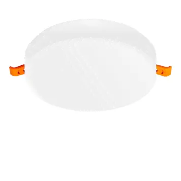 Светильник точечный Citilux Вега CLD5315N