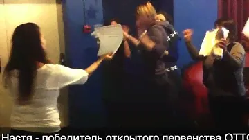 Мы играем в боулинг