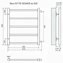 Полотенцесушитель водяной Terminus Вега 57x60 4620768886638 хром-2