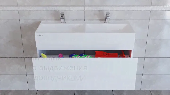 Комплект мебели Санта Марс 100 подвесная с двойной раковиной