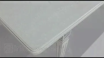 Стол "Вега" белый