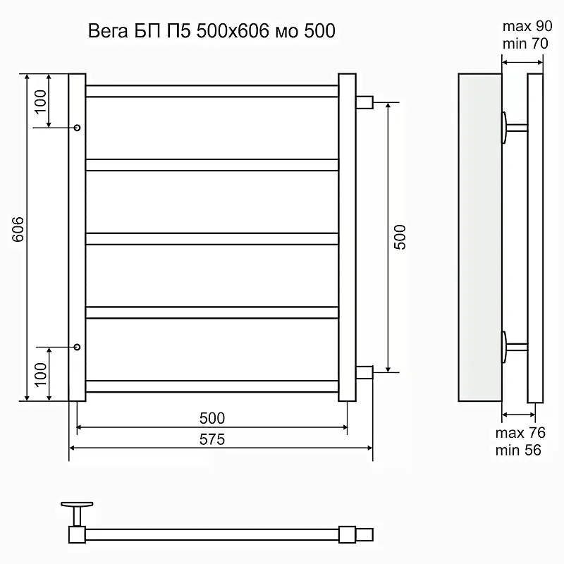 Полотенцесушитель водяной Terminus Вега 57x60 4620768886638 хром-4