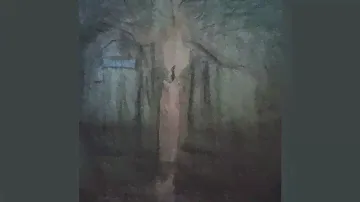 вы